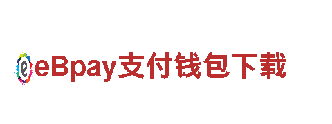 贝博ballbet艾弗森机械企业-专业提供高质量机械设备